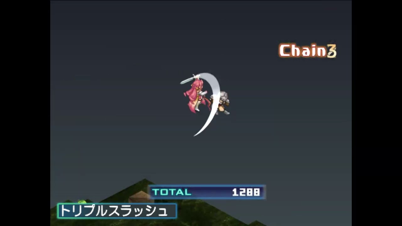 スペクトラルソウルズ２（ＰＳ２版）解放軍HP3デューペン、リー・フェイオン戦