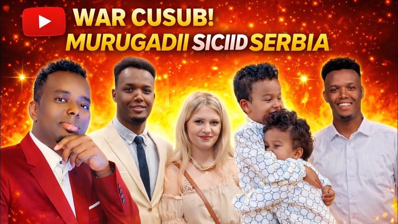 WAR CUSUB! MURUGADII SACIID SERBIA OO ILMAHA LAGAQAATAY 😭 MAXAA DHACAY? @DAAHIRALASOW143 