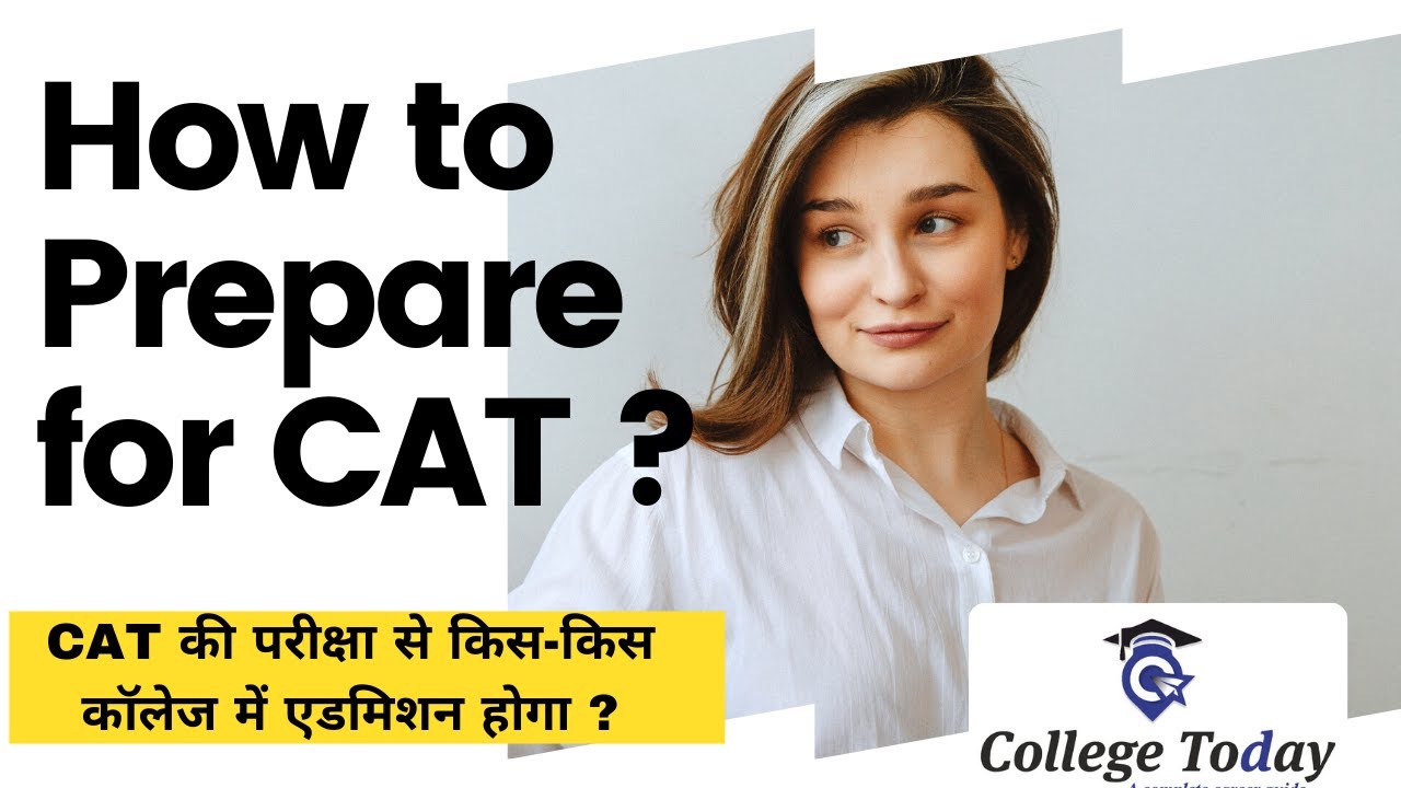 HOW TO PREPARE FOR CAT ? | COMPLETE INFORMATION | CAT 2020 |MBA PGDM ADMISSION 2022