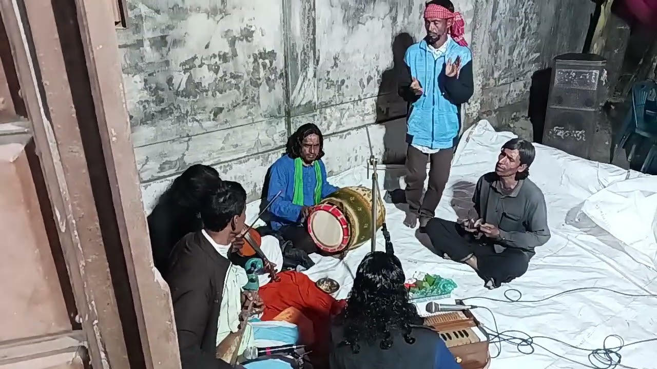 কি রুগ হইয়াছে গু শকি আমার অউসুদেনা দরে বাউল সিতাভ আলী  15, 2026