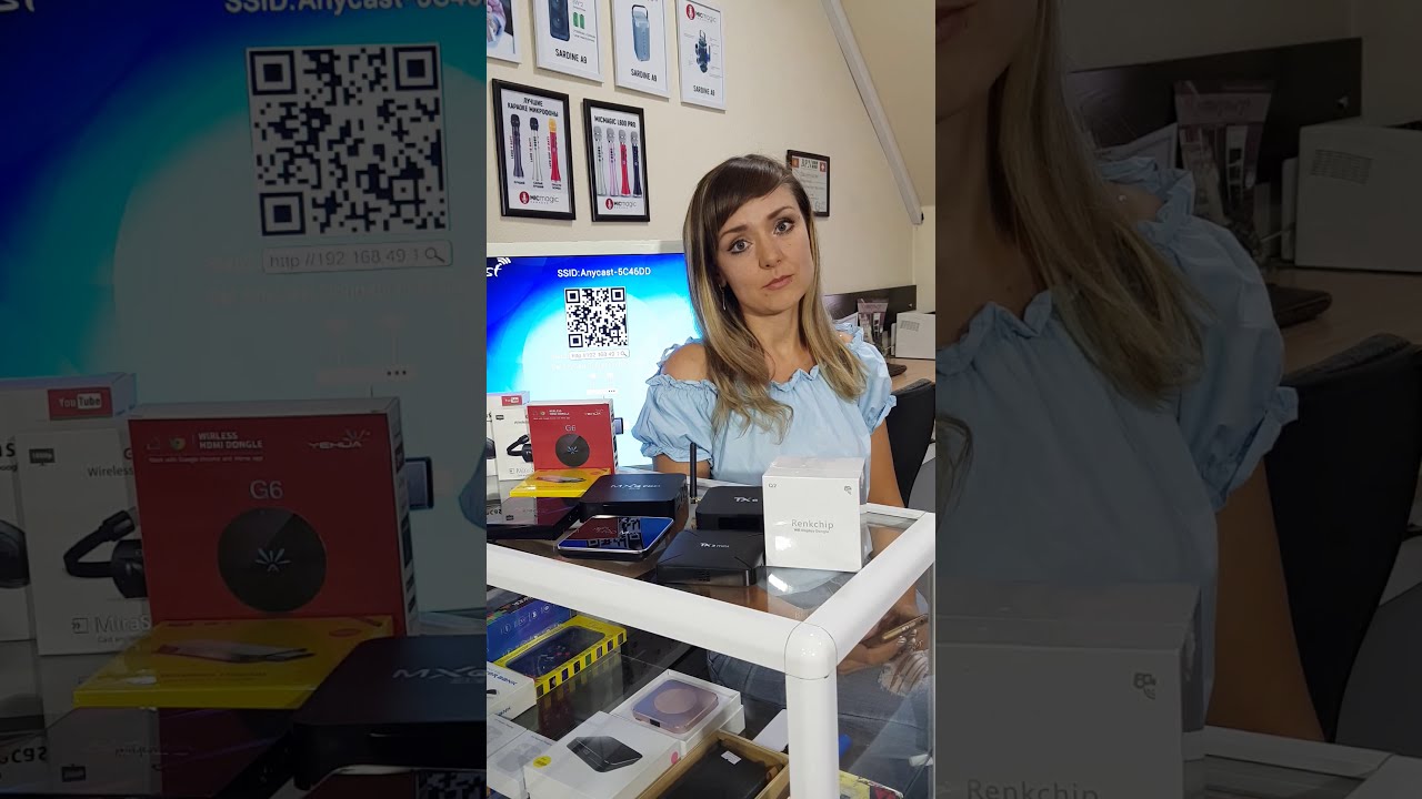 Как обычный телевизор подключить к интернету ?