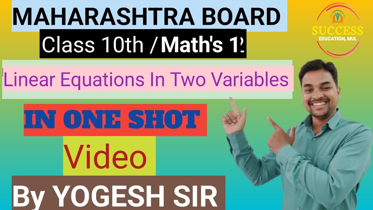 Linear Equations In Two Variables Part 1, 10th Class ,Maths 1(Algebra)