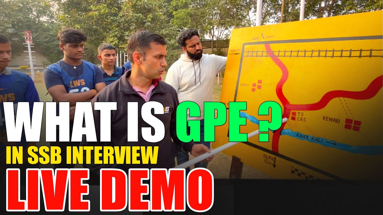 😱SSB Interview में GPE क्या है? Know All Details About GPE In SSB Interview | LWS SSB Interview