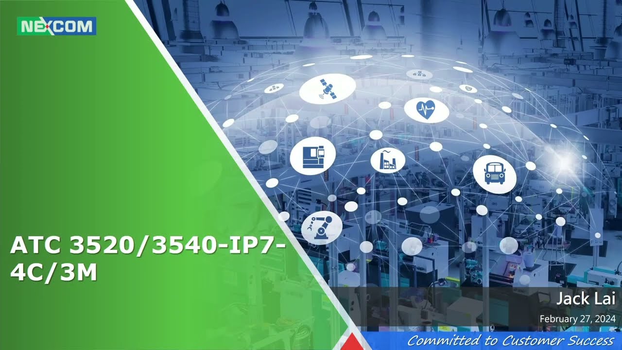 NEXCOM ATC3520, ATC3540 Series Products Introduction