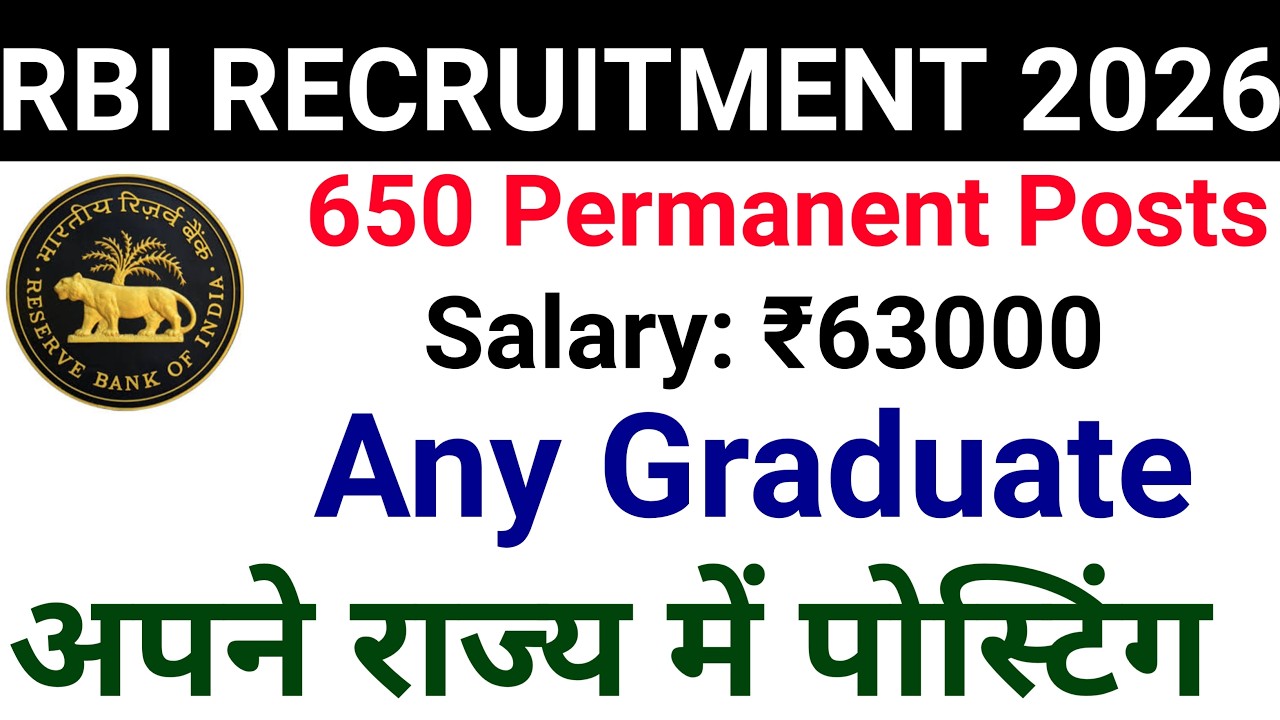 ANY GRADUATE, 650 PERMANENT GOVT JOBS 2026, ALL INDIA VACANCY