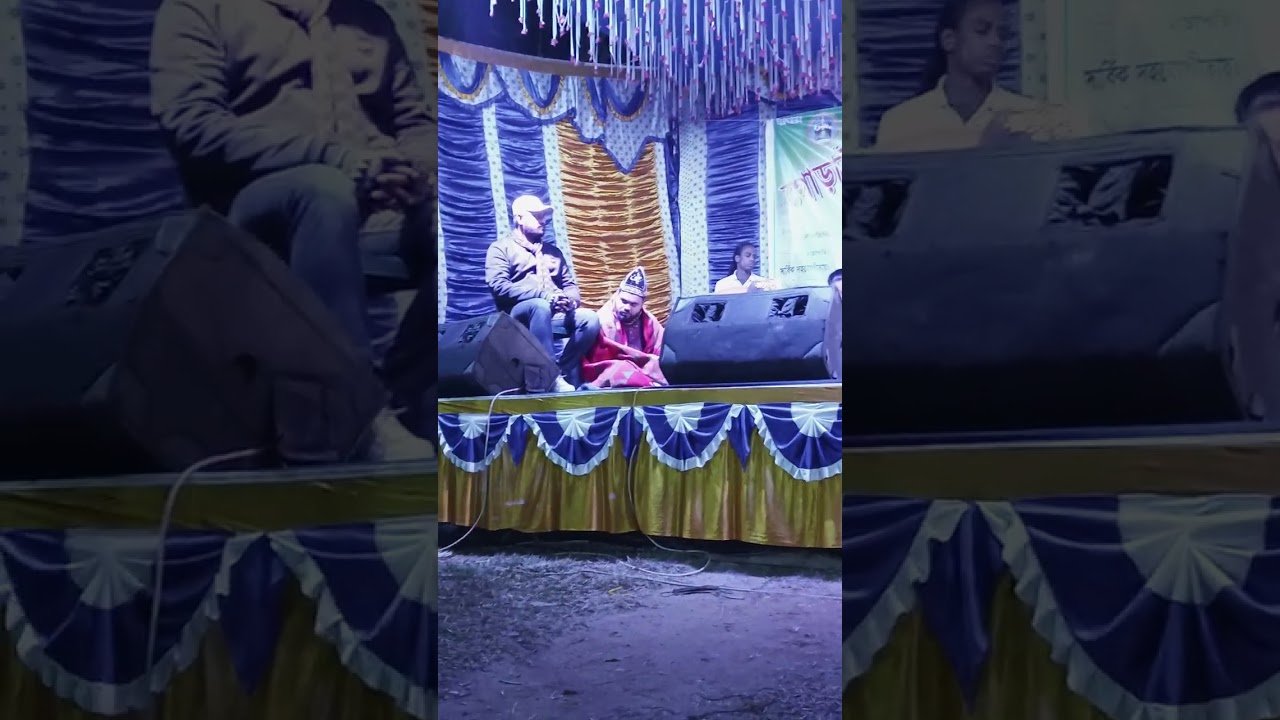 এই ভিডিওটি একটি দরবার শরীফে