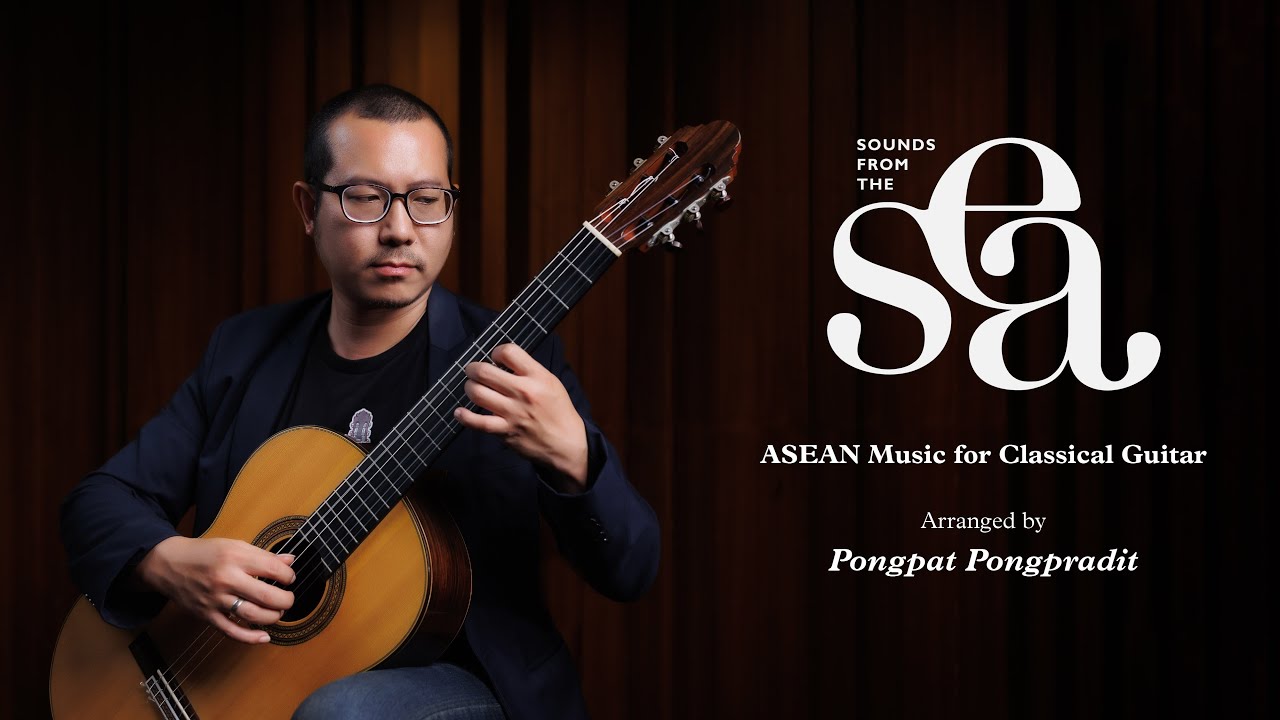 Beo Dat May Troi - Vietnamese Folk Song | Sounds from the SEA