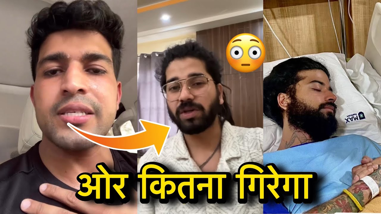 Joginder Ne Fir Dikhayi Power 😳 | Kalam Ink Ko Dikha Di Uski Aukaat! 🔥
