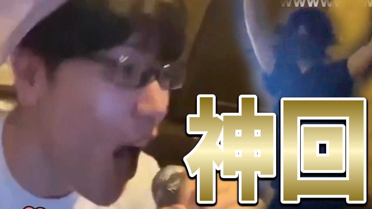 【神回】午前4時半にバカ騒ぎするはんじょう、九血鬼、M.K.R、カフェイン【2022/07/21】