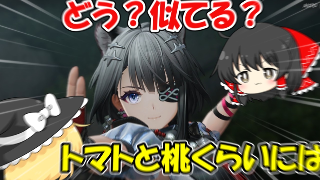 あなたタンタンって言うのね 【エンドフィールド #25】【ゆっくり実況】