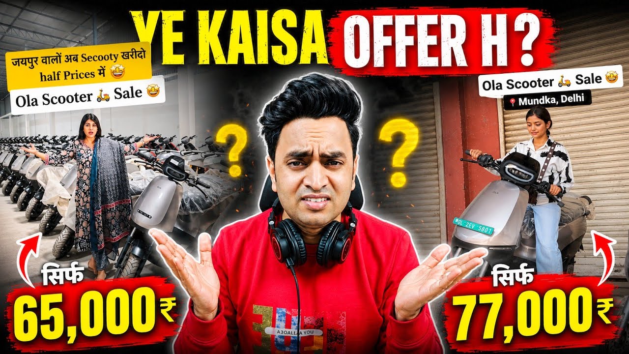 OLA ka Unbelievable OFFER 😱 OLA S1 Air 65k only 🥳 #olaelectric
