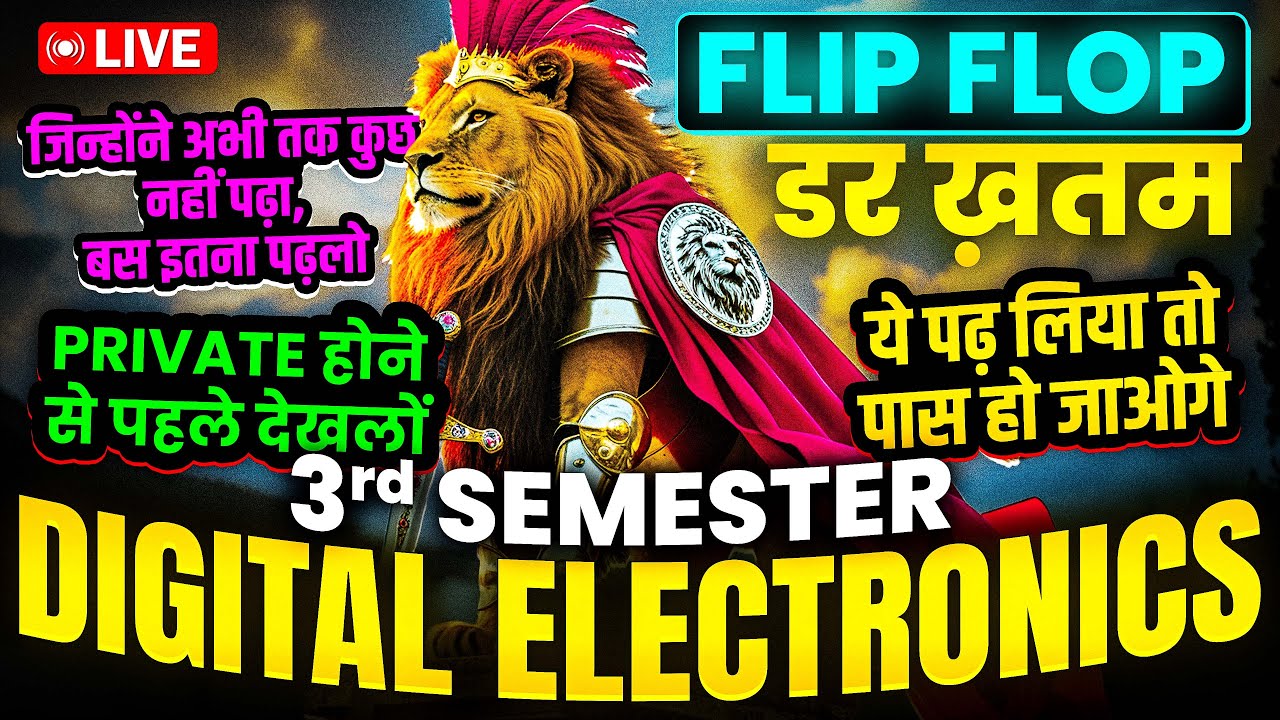 Digital Electronics महा-मैराथन #marathonclass #oneshot #pyq #mahamarathon polytechnic 3rd semester