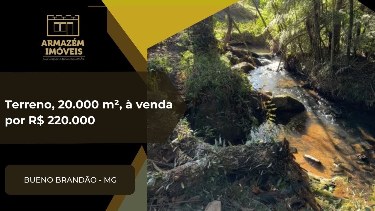 🏡MUITA ÁGUA! CONHEÇA ESSE PEDACINHO DE PARAÍSO NO SUL DE MINAS GERAIS!