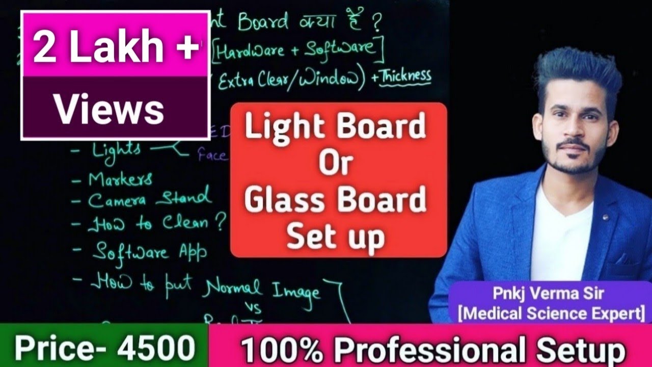 Light board setup - Online teaching - Interactive Smart Light board