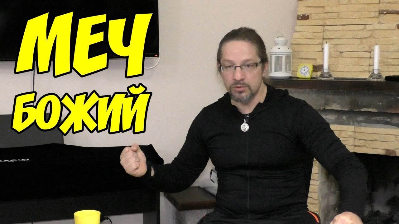 Дмитрий Крюковский - 