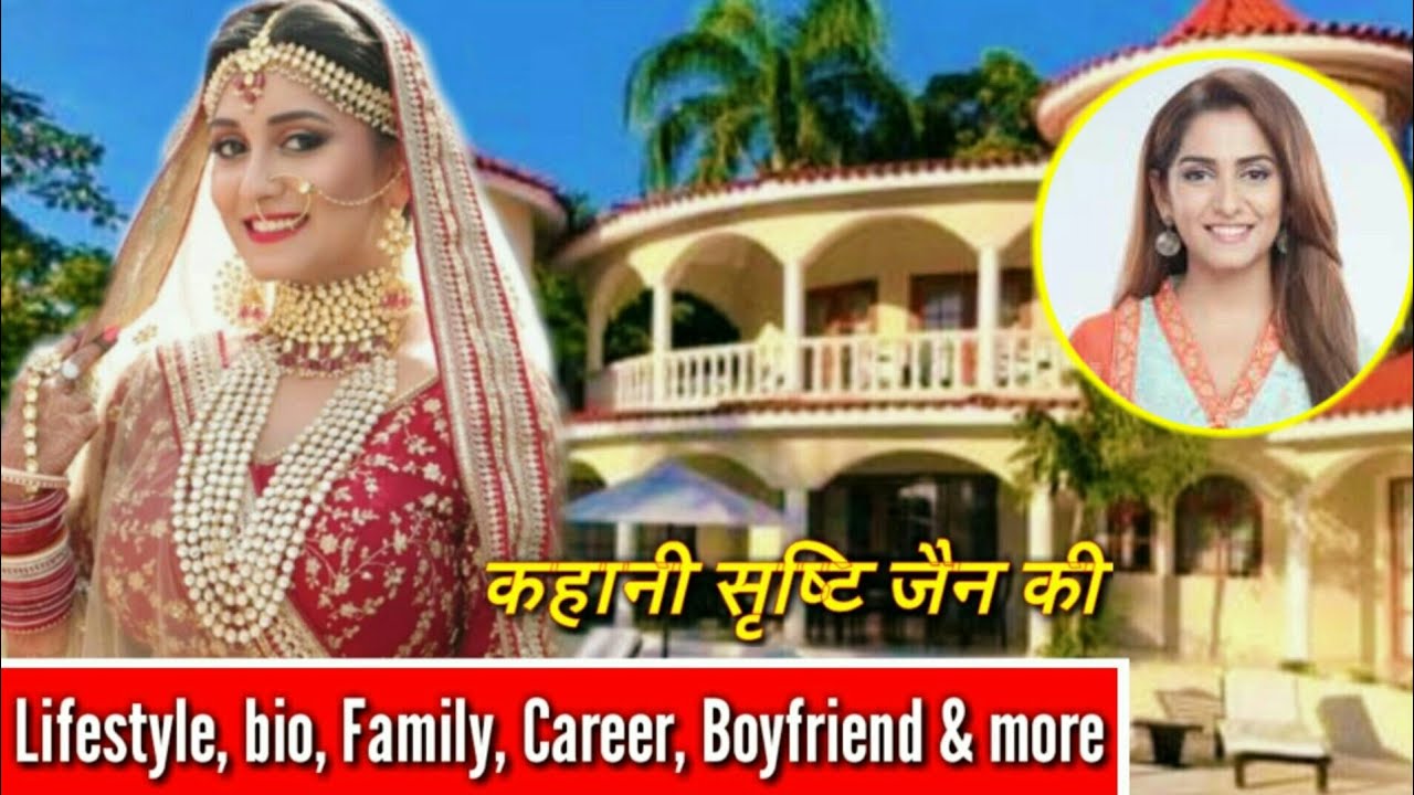Srishti jain, (Chand jalne laga serial) Lifestyle। boyfriend, Family, career, biography & more!