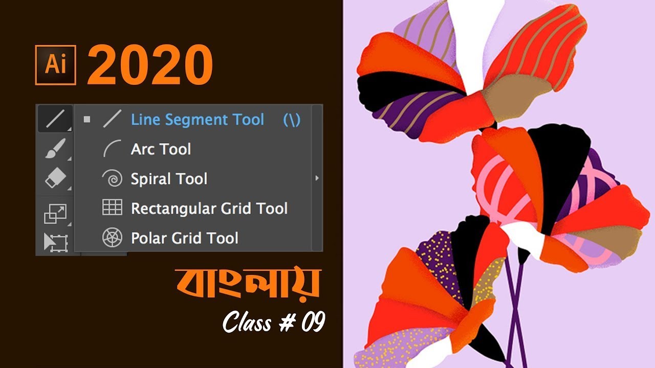 adobe illustrator 2020 | Line Segment,Arc,Spiral,Rectangular Grid Tool & Polar Grid Tool_Class # 09