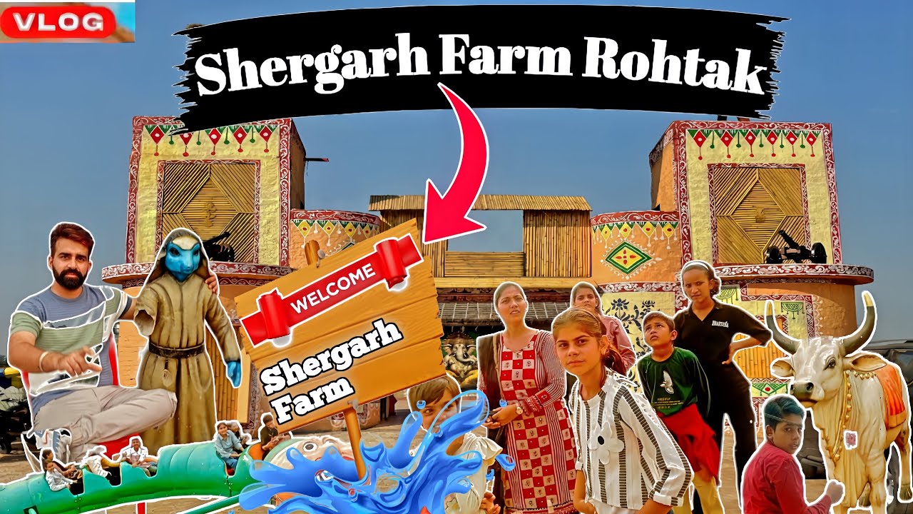 Shergarh Farm rohtak toor#vlog #trending #turismo #adventure 