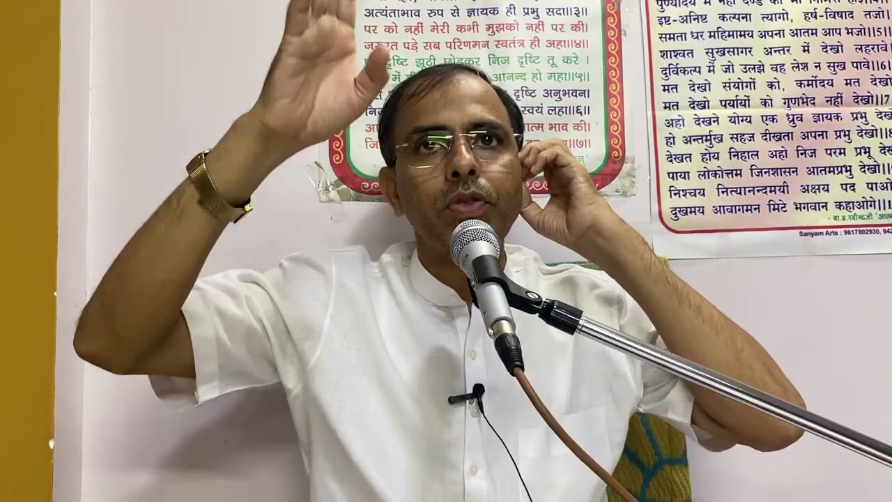 जीवकांड सम्यक्त्व मार्गणा गाथा 654-659