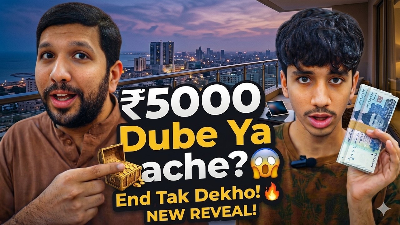 ₹5000 Rupees Challenge 💸 | Kon Jeeta Aakhir? 😱
