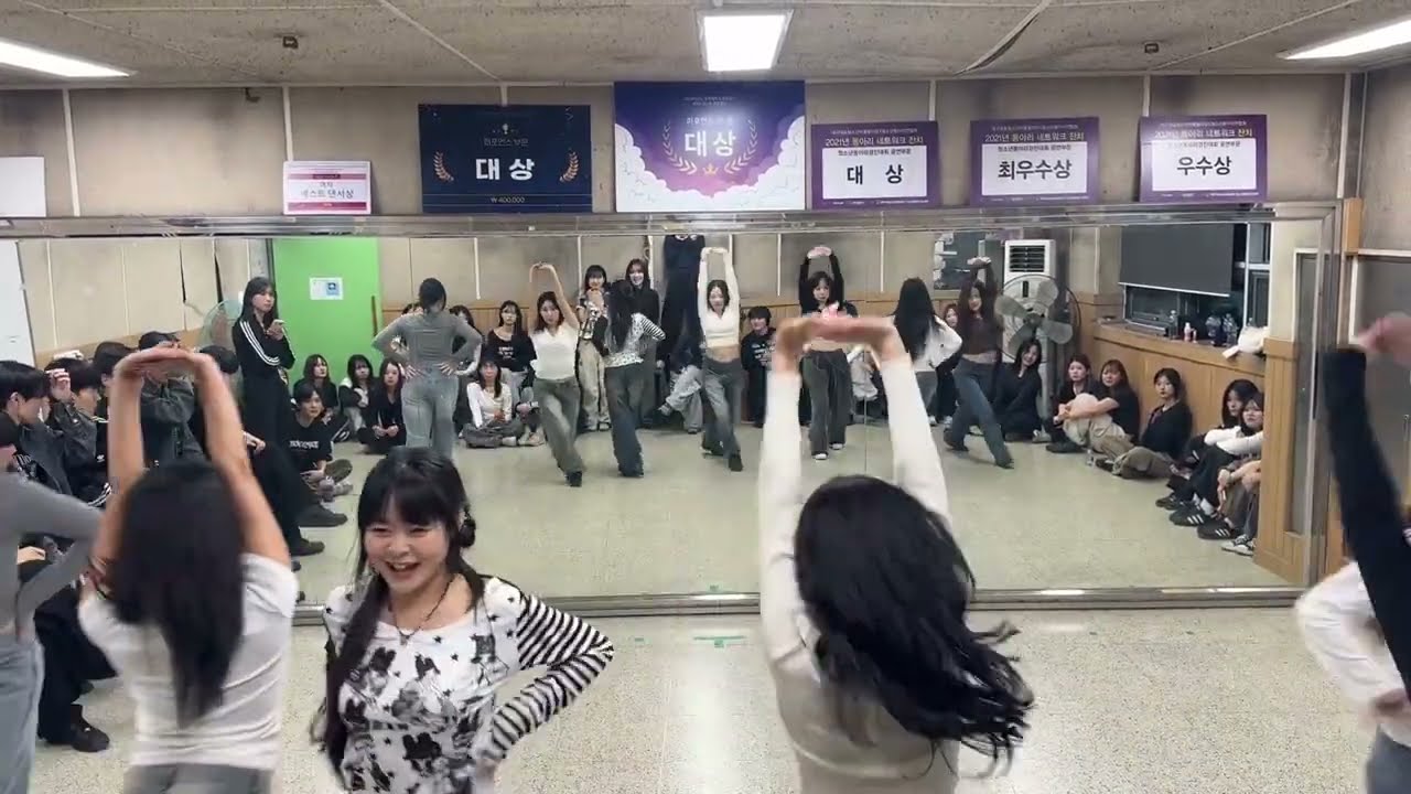 [2025 2학기 중간점검] #11. Hearts2Hearts - STYLE