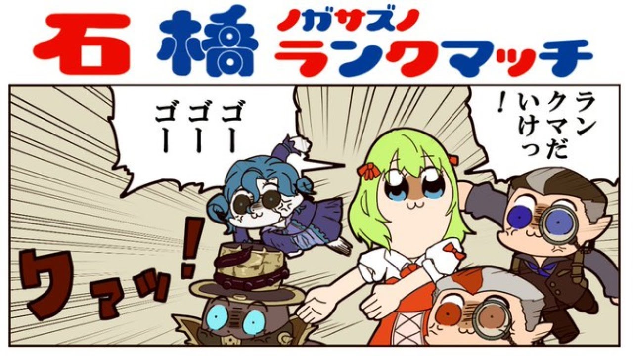 【第五人格】[3/22夜-りむ]第五人格プロ　ウォルリム氏と