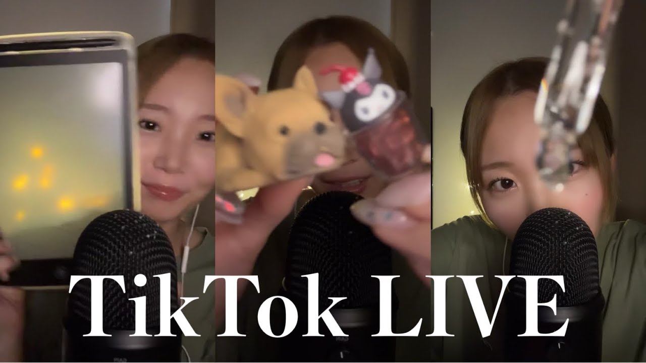 【ASMR】マウスサウンド/メイクアップロールプレイ/新しいボード【tiktok live】Mouse Sound/Makeup Role Play/New Board.