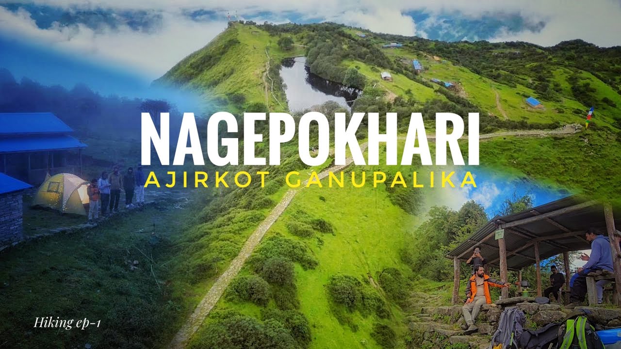 Sirandanda to Nagepokhari  | Trek to Nagepokhari (3260m) | Gorkha | Nage Pokhari Series | Part 2