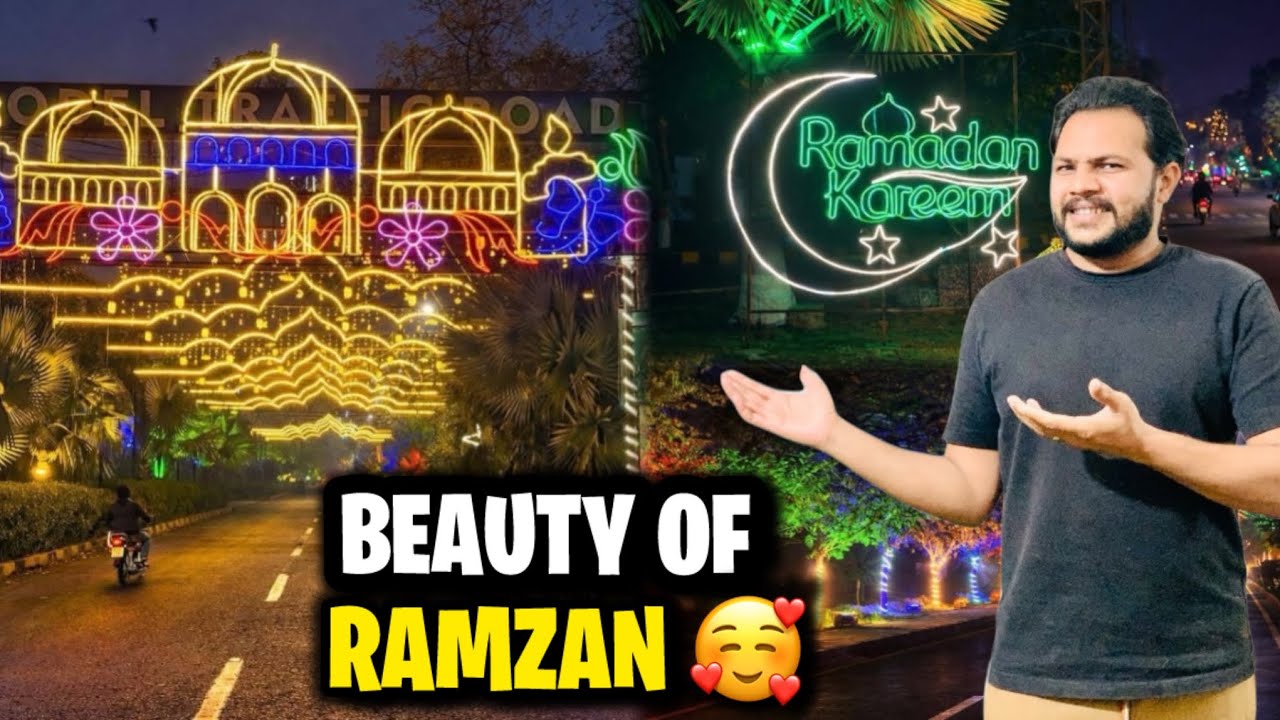 Ramzan Decoration in Faisalabad 2026 | Poora Shehar Jagmag Night View 🌙