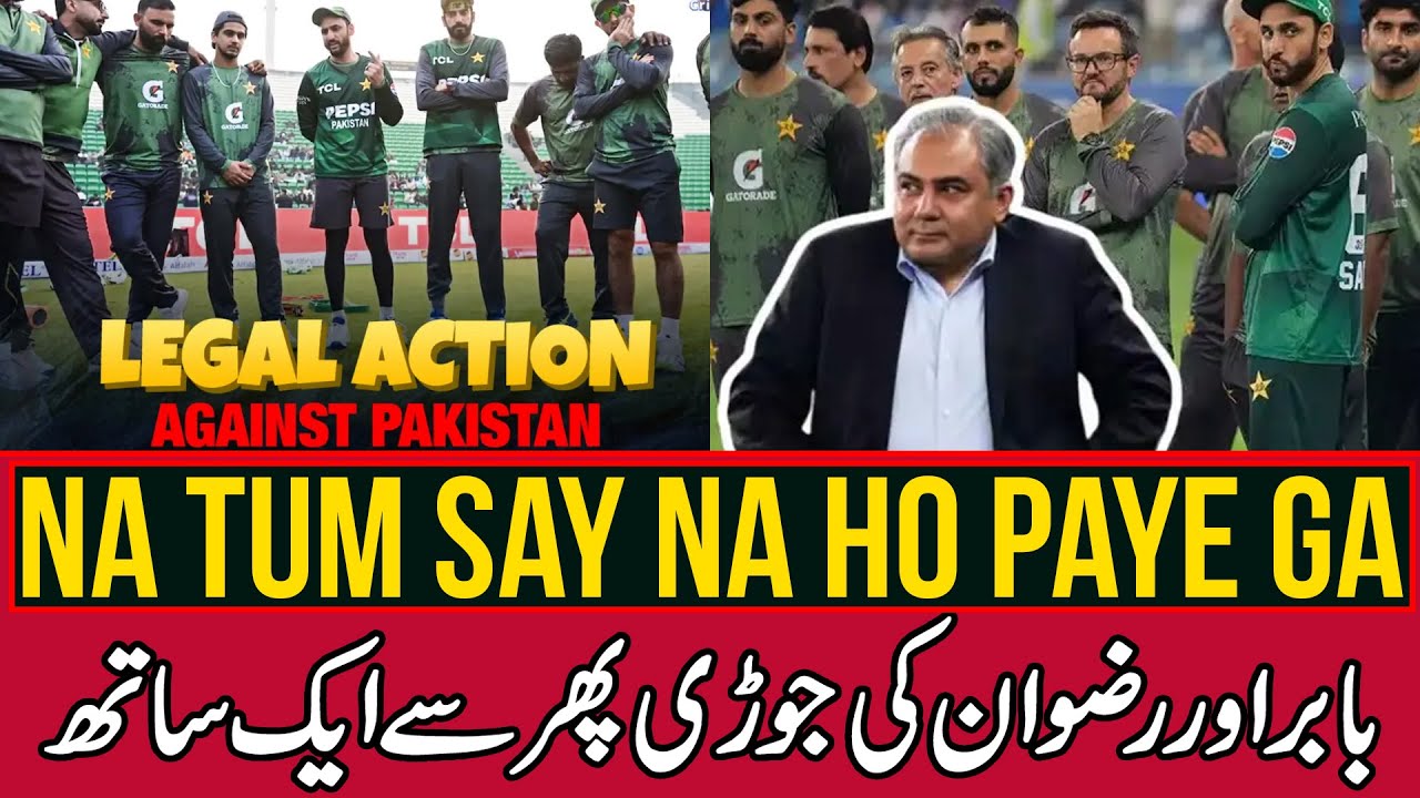 Say whatever you want 💥 Pakistan isn’t something you can handle!