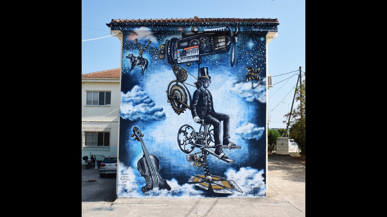 mural 2019 - Μουσικό Σχολείο Πρέβεζας
