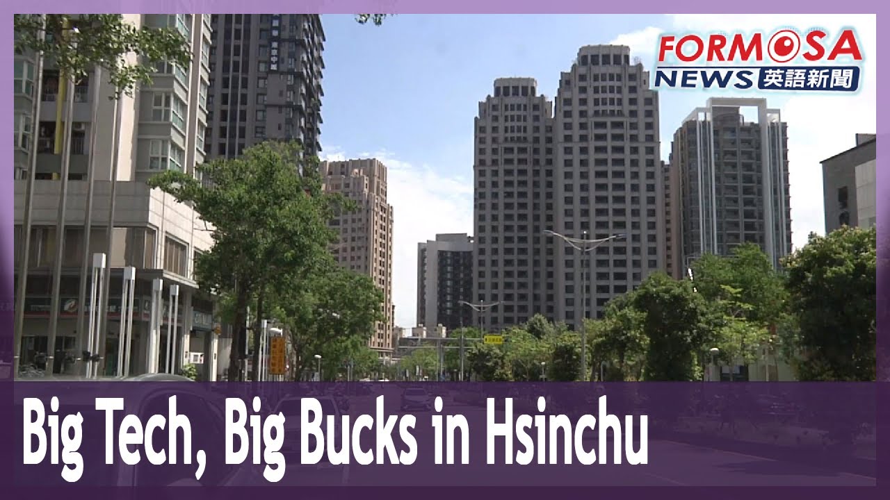 Hsinchu&rsquo;s Guanxin Borough is highest-earning in Taiwan, due to science park links