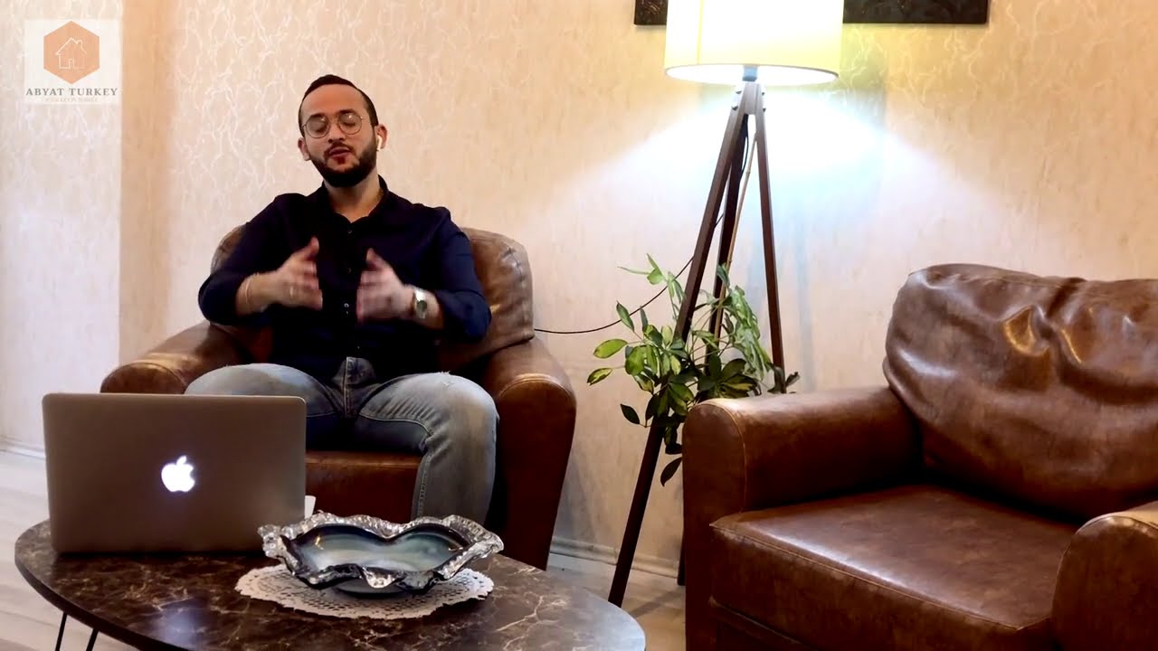 لا تشتري عقار في تركيا قبل مشاهدة هذا الفيديو || نصائح عند شراء عقار في تركيا 2021