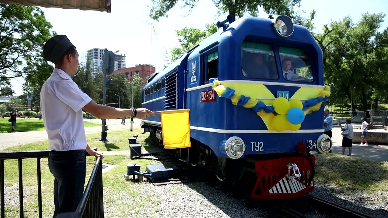 У Дніпрі після півторарічної перерви запрацювала дитяча залізниця