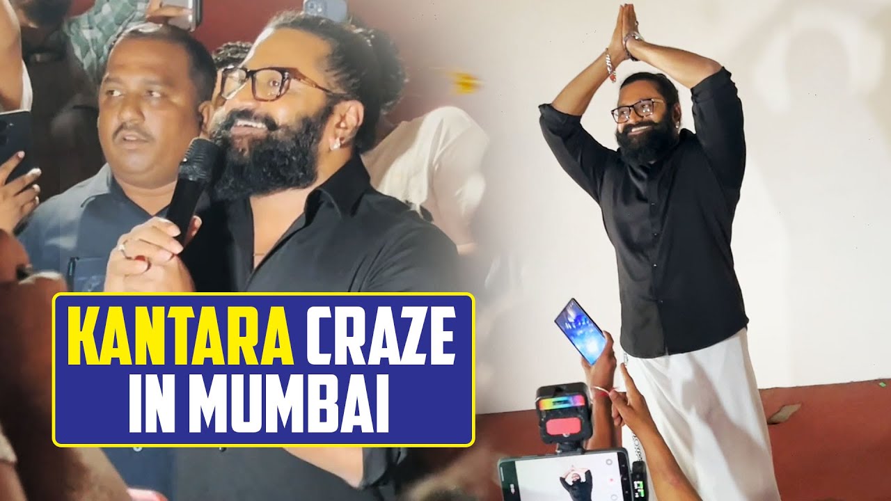 Rishab Shetty Visits Gaiety Galaxy Theatre In Mumbai, Kantara Chapter 1 Craze 👌🔥