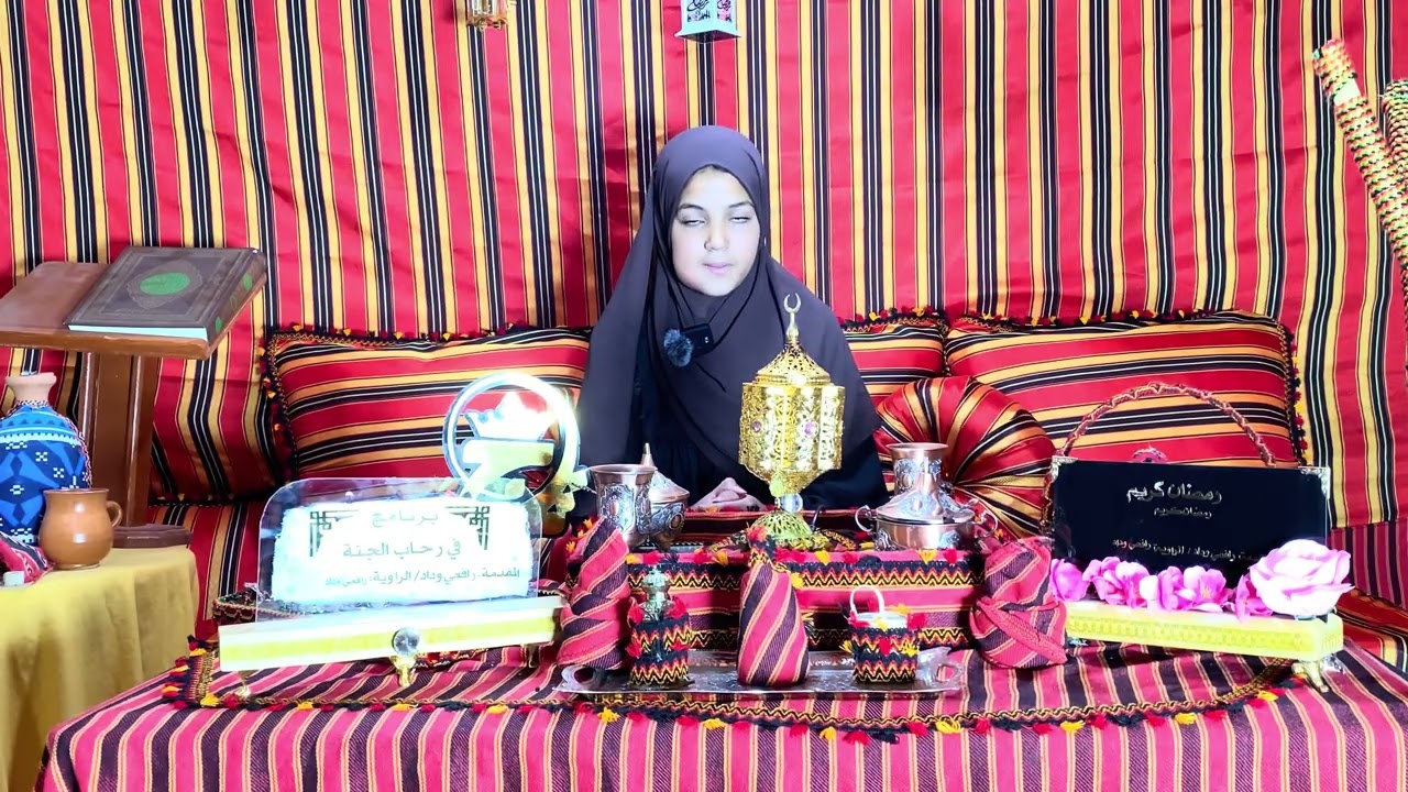 🌷في رحاب الجنة🌷 الحلقة السابعة: خاتم الأنبياء والمرسلين محمد صلى الله عليه وسلم 