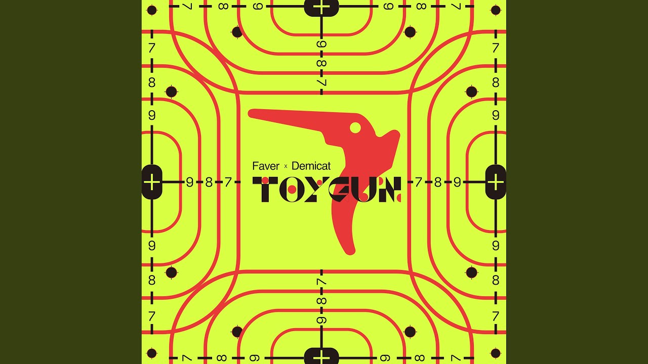 Toygun
