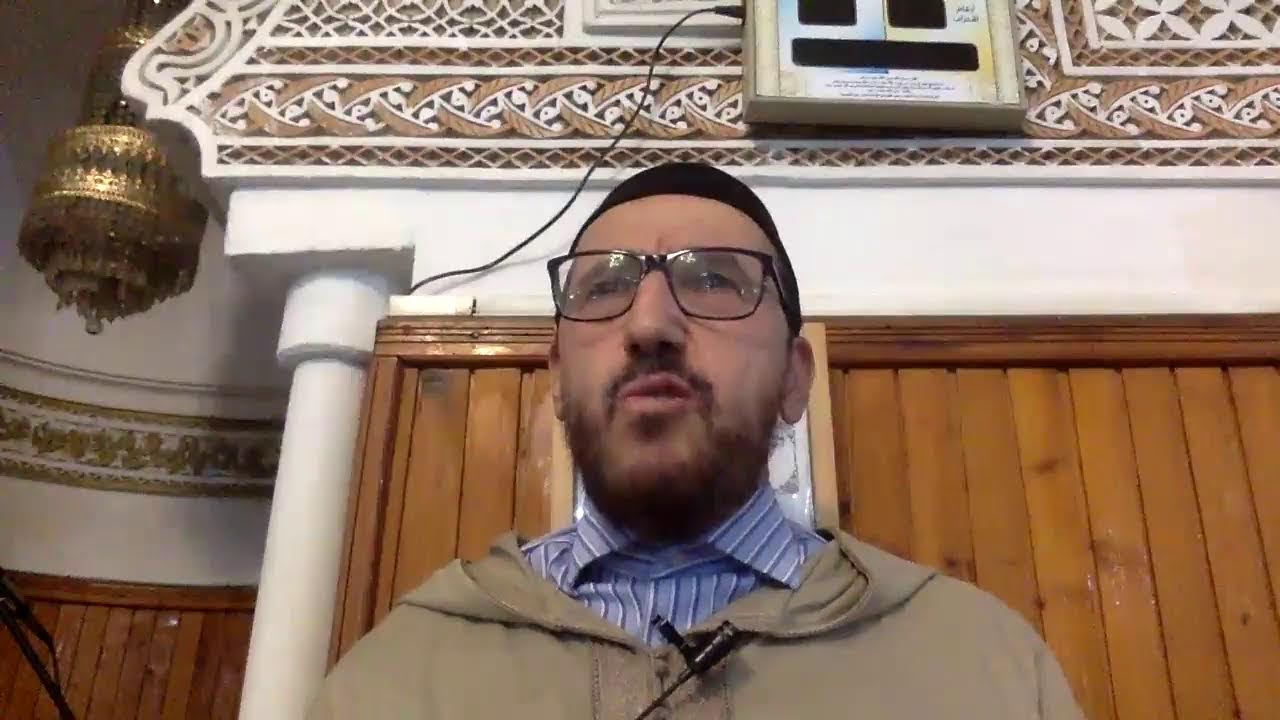 العلم بأحكام الصيام من الإحسان في العبادة د محمد بولوز