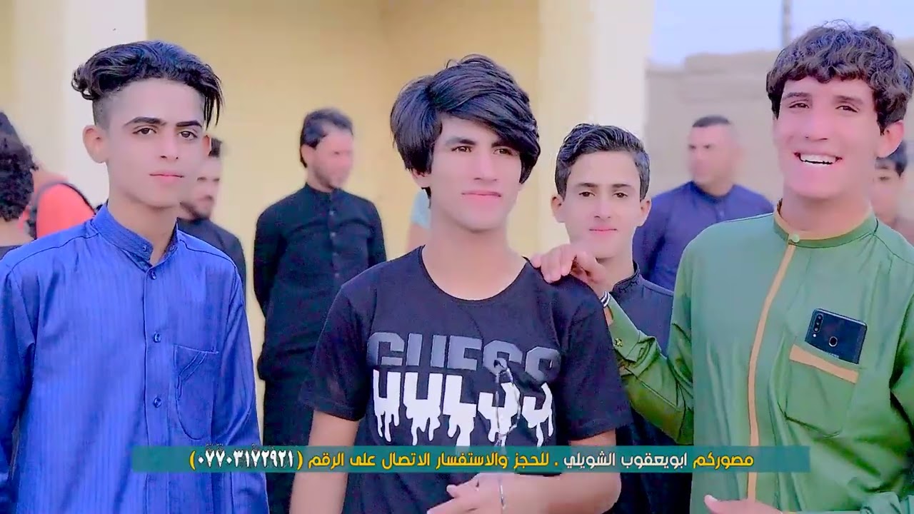 فاصل من حفل زفاف الغالي   ⚘️(حمزه سعد البخيتاوي )للتصوير أبو يعقوب الشويلي