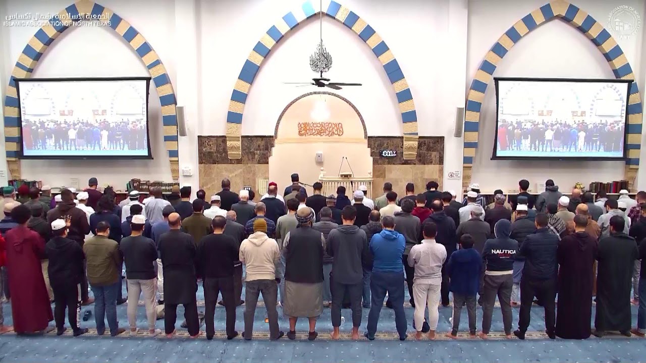 Taraweeh Night 8 Ramadan 1447/2026 | Texas, USA