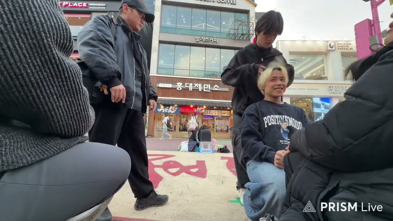 BLAST TEAM 라이브 방송