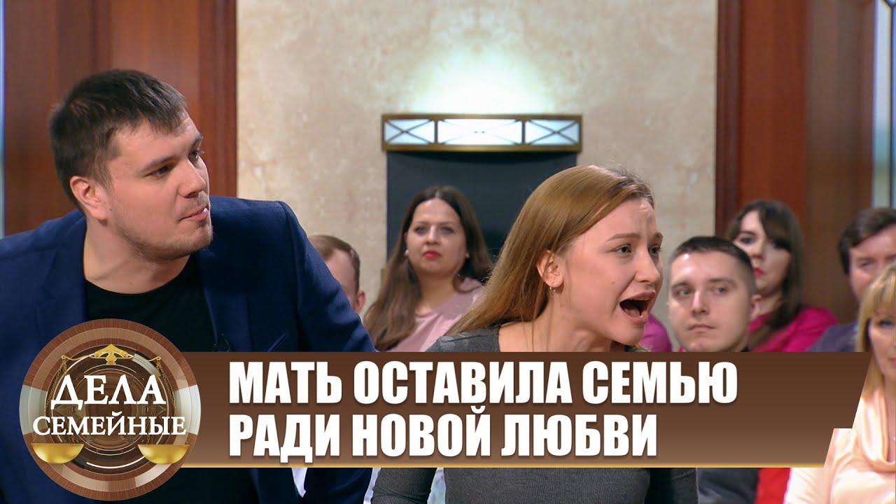 Бумеранг вернулся - Новые истории с Е. Кутьиной