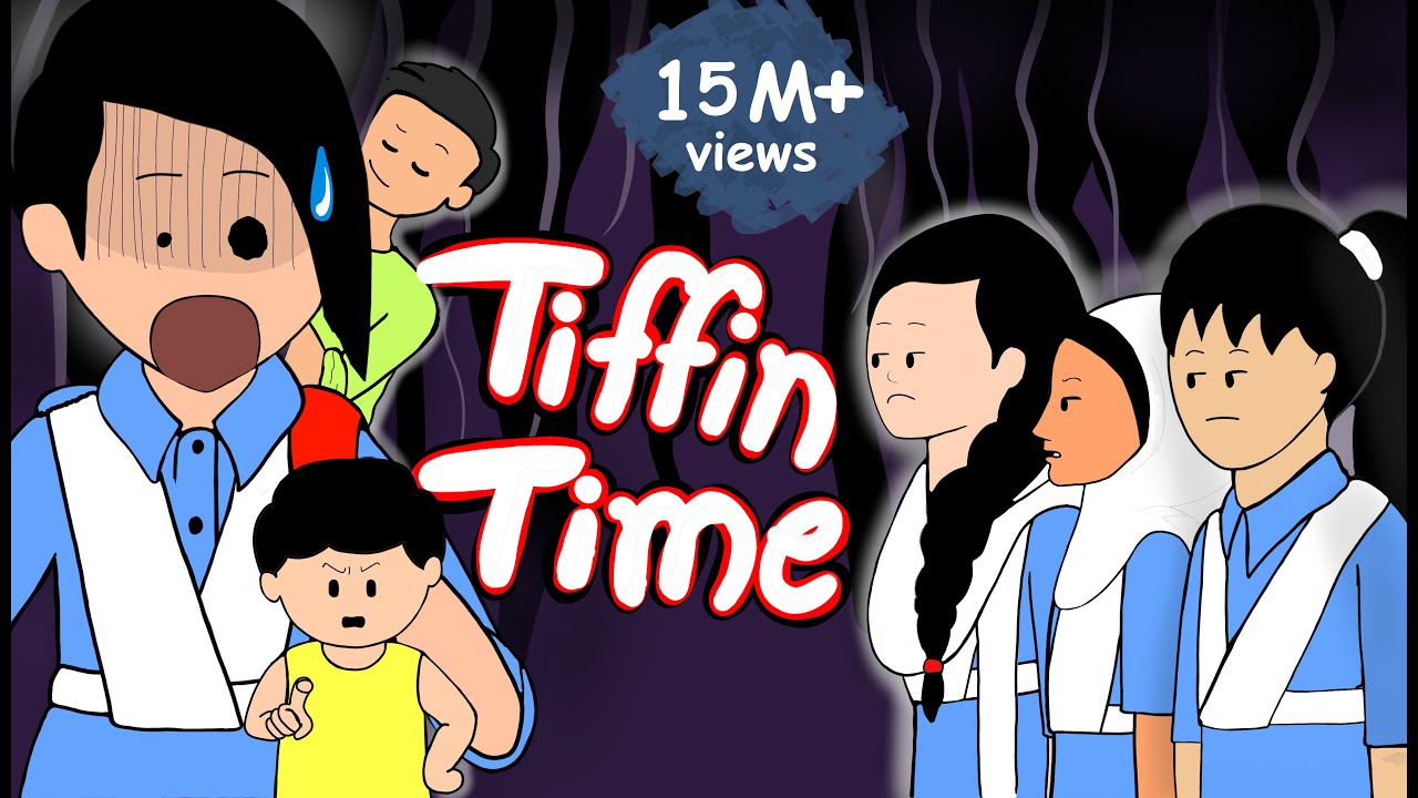 TIFFIN TIME| টিফিন টাইম |Yamin|Samima Sraboni|Kazi Faisal