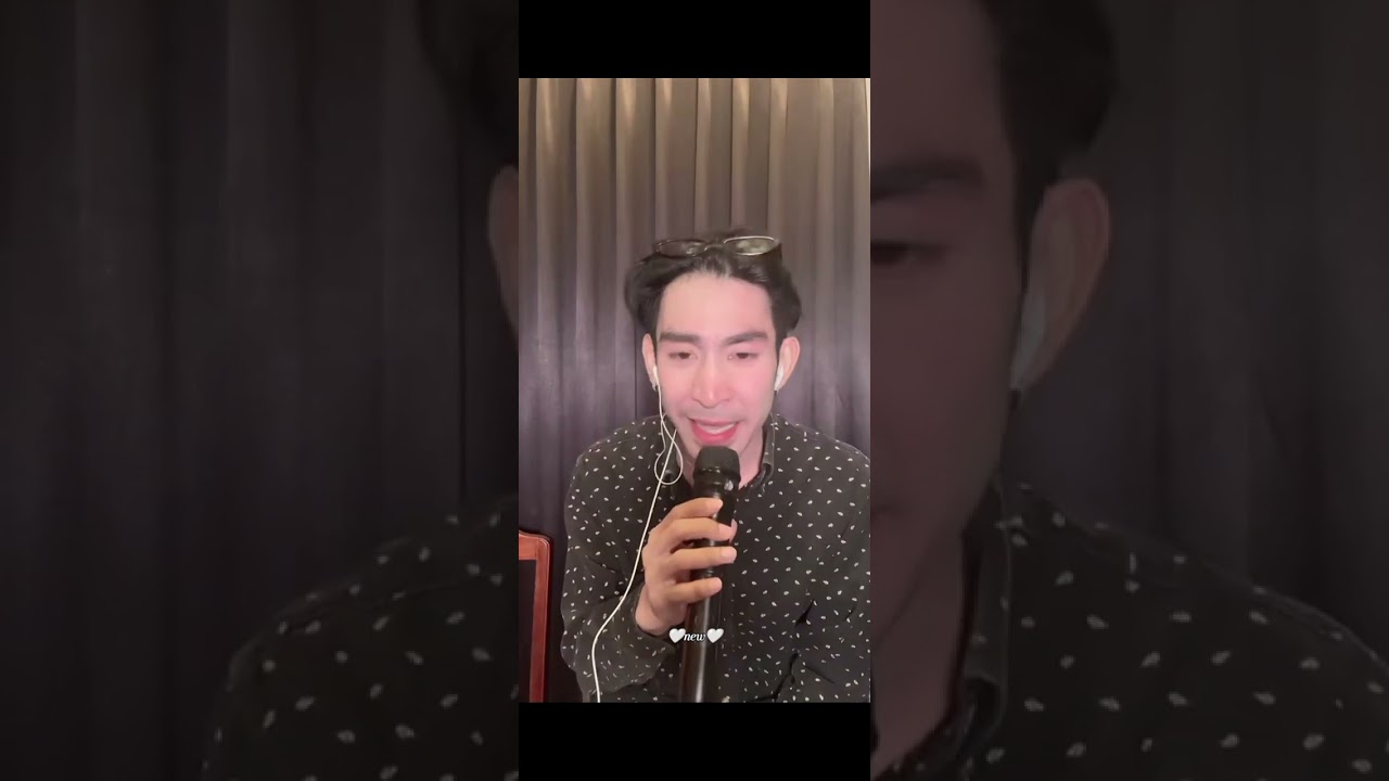 วอนขอรอ4ปี🦁🎤#วิชาญหลานสมชาย #วาคิณวงศ์เทวัญ #วิรดาวงศ์เทวัญ #อย่าปิดการมองเห็น #ขึ้นฟีดเถอะ #cover 