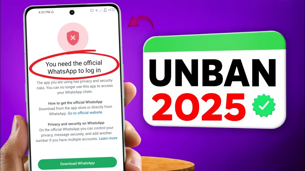 Fix You need the official WhatsApp to log in Problem 2025 || How to Fix WhatsApp Login Problem 2025