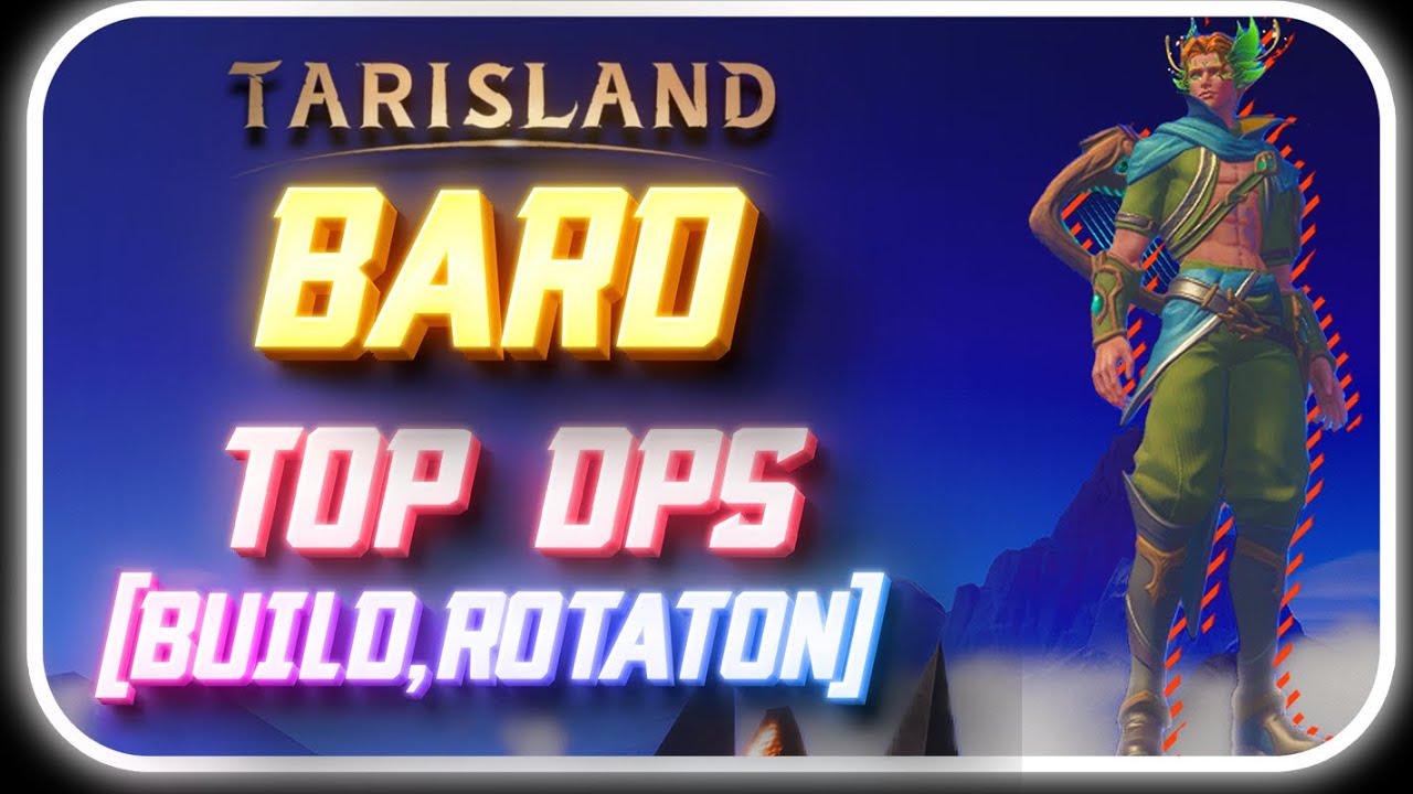 Tarisland Бард - Cкиллы, Таланты, Ротация | Bard - хардкорное пиано для тех кому не жалко пальцев!