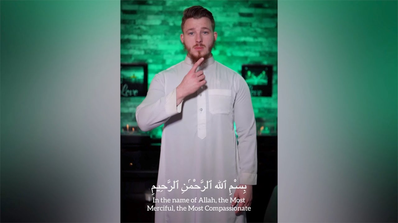 QURAN IN SIGN LANGUAGE! SENSATIONAL