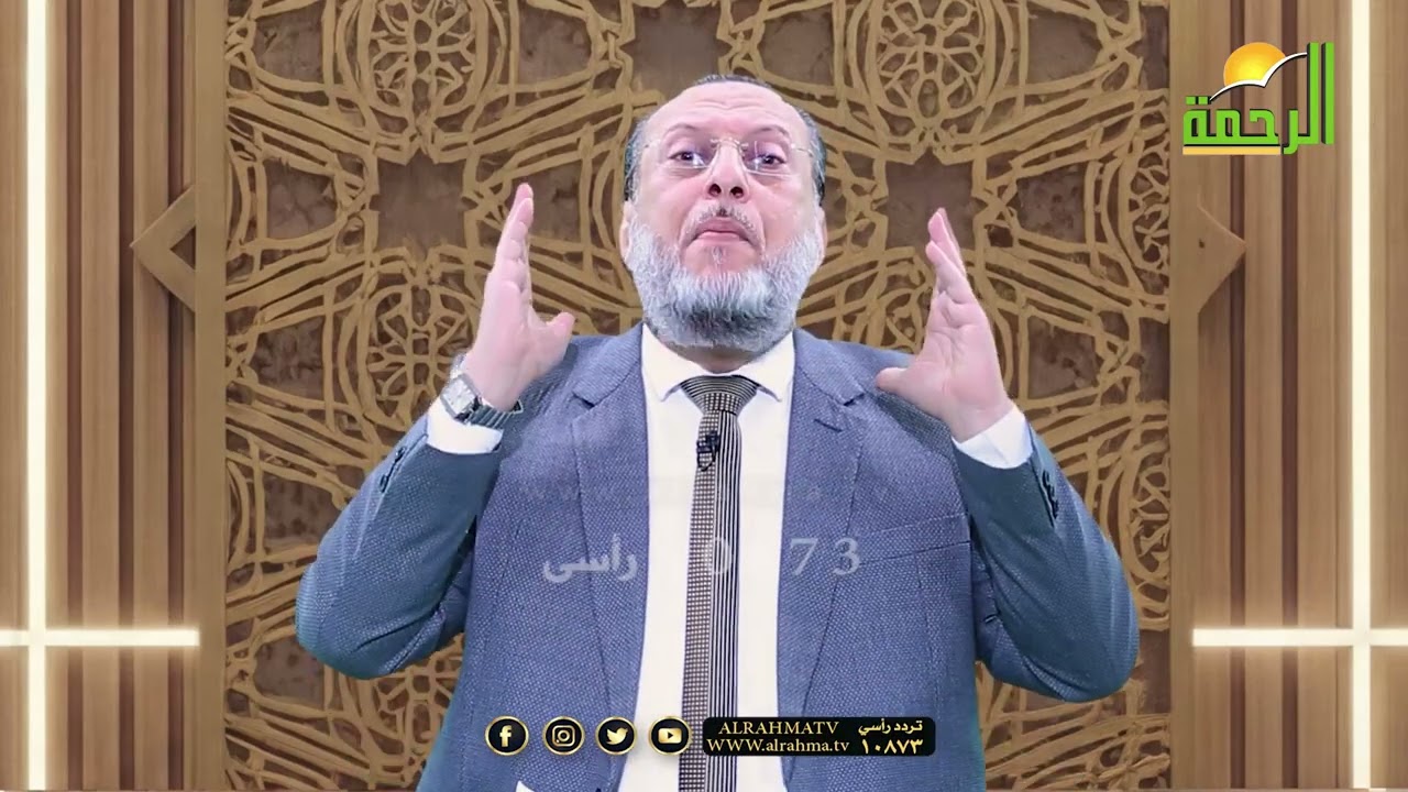 ✨ المحافظة على الصلوات والدعاء - حلقة 17 من برنامج حصن نفسك مع د. محمد الزغبي 🌟🌙