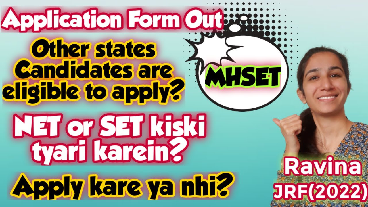 MHSET - Maharashtra SET for Assistant Professor | Eligibility | NET or SET | Inculcate Learning