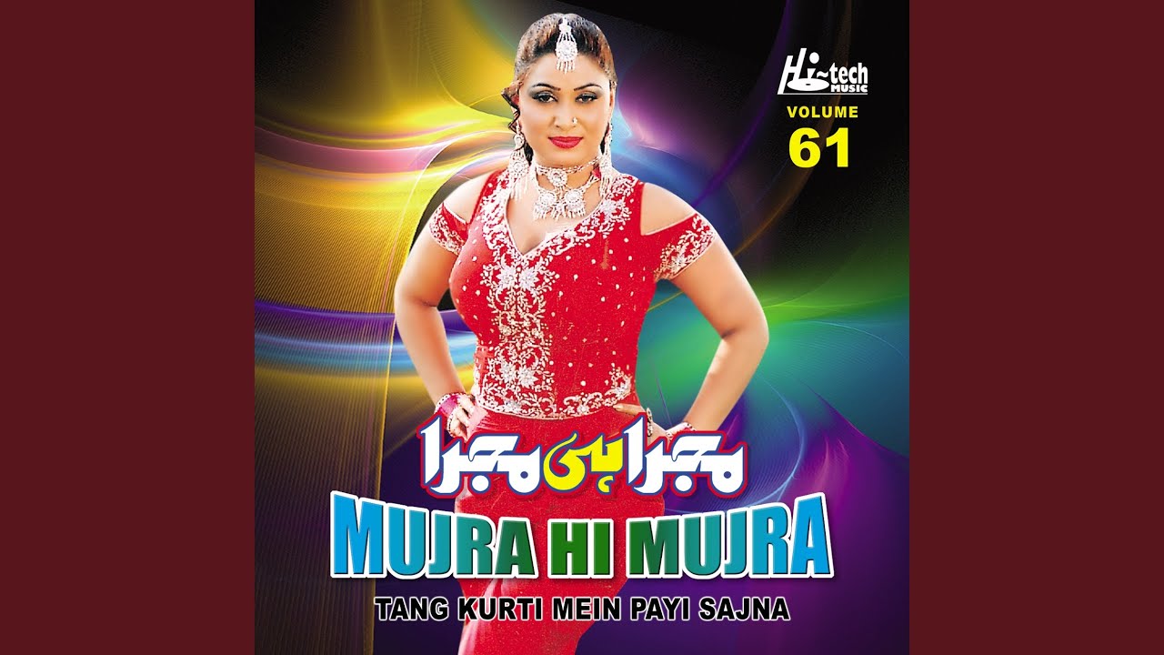 Das Menu Sheshia - Suhagan